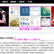 word2010下载 免费版